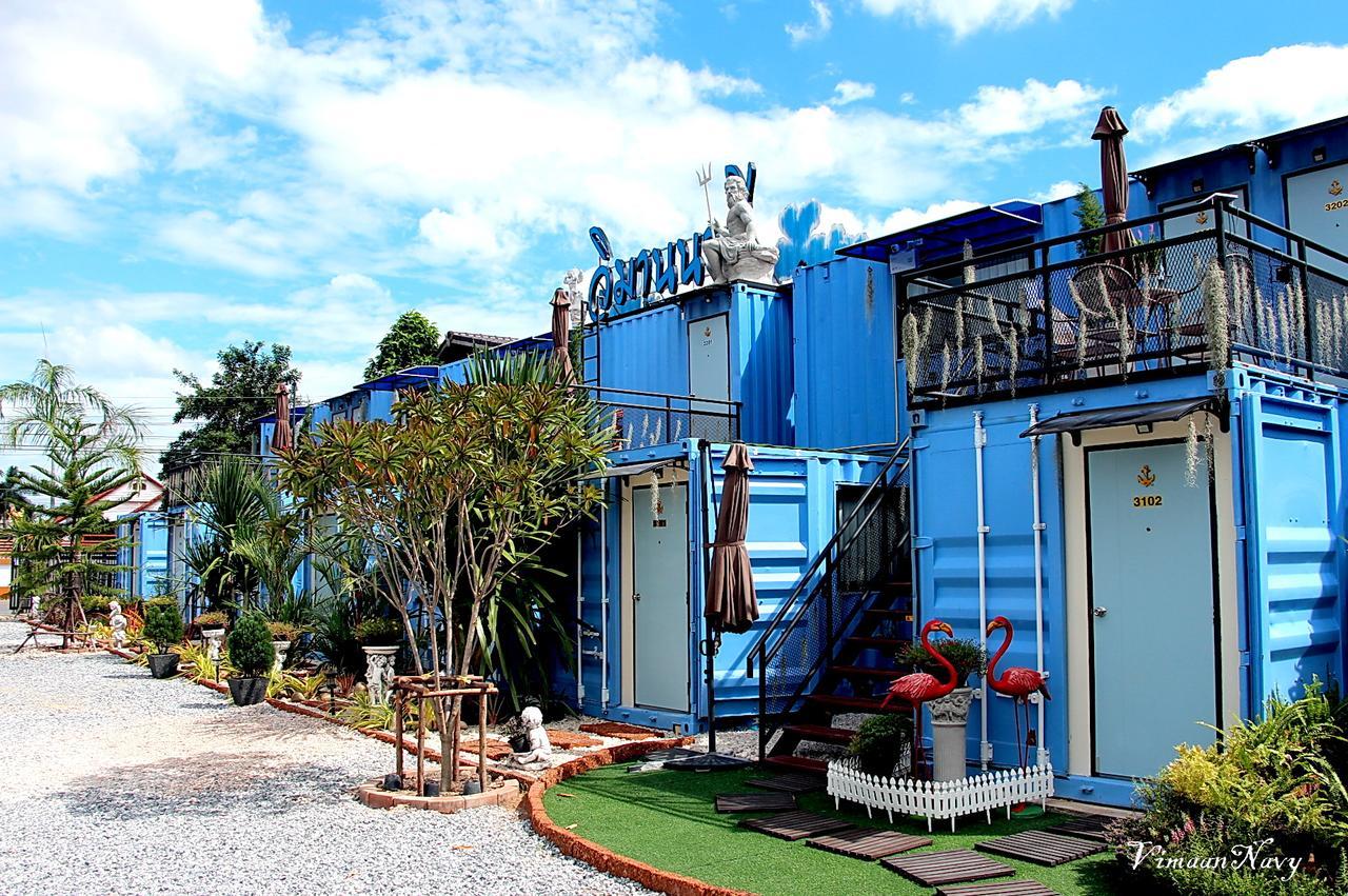 באן צ'אנג Vimaannavy Resort מראה חיצוני תמונה