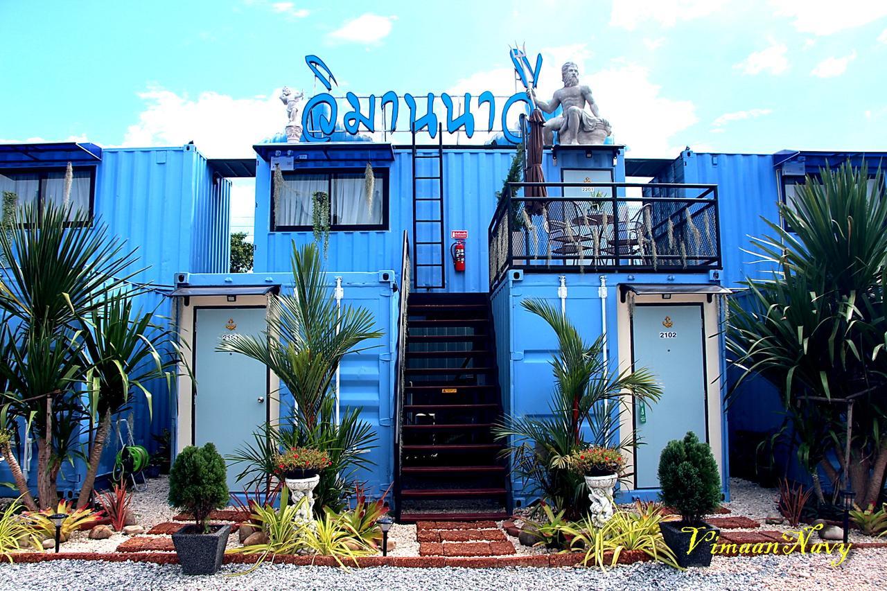 באן צ'אנג Vimaannavy Resort מראה חיצוני תמונה