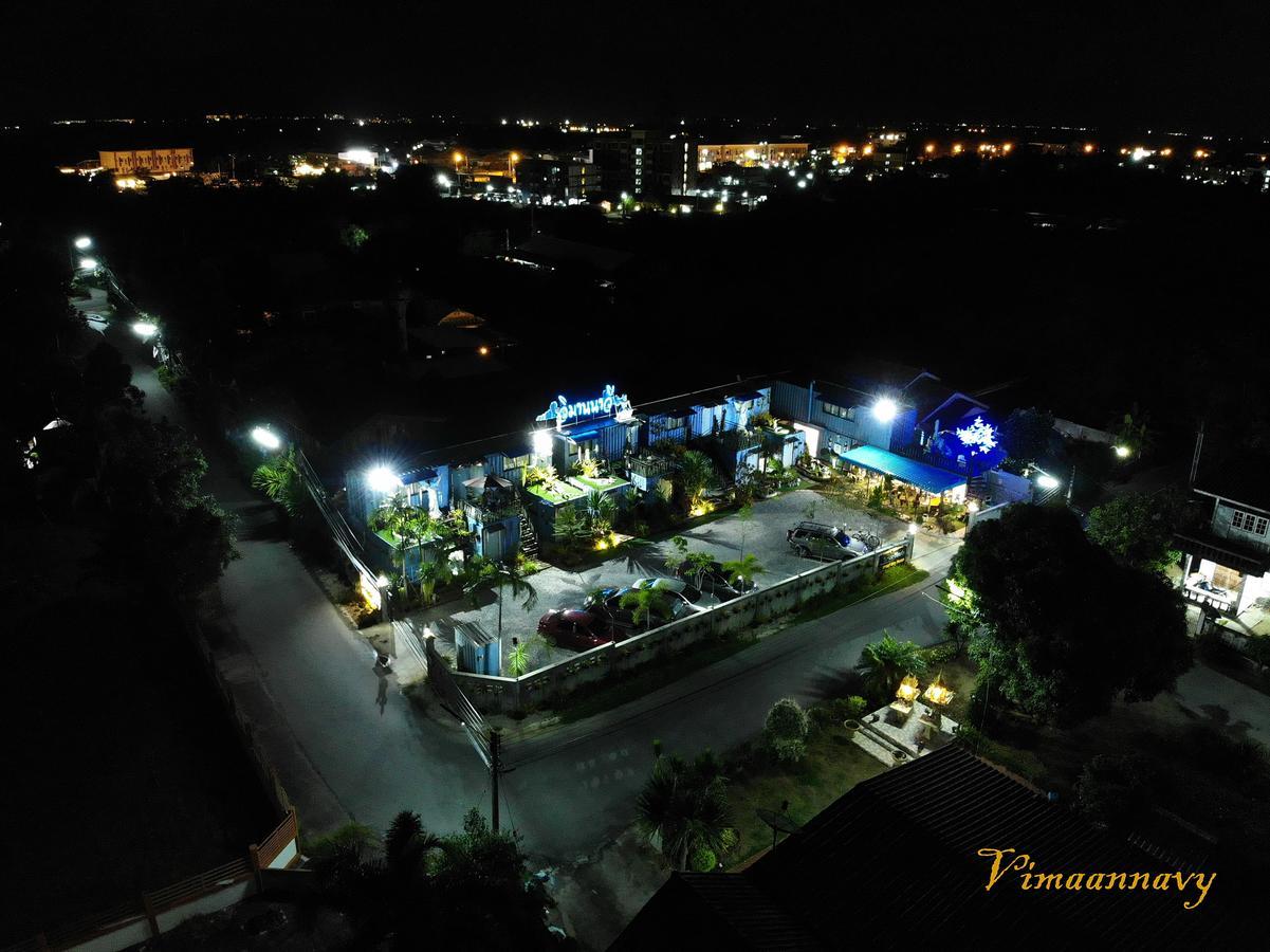 באן צ'אנג Vimaannavy Resort מראה חיצוני תמונה