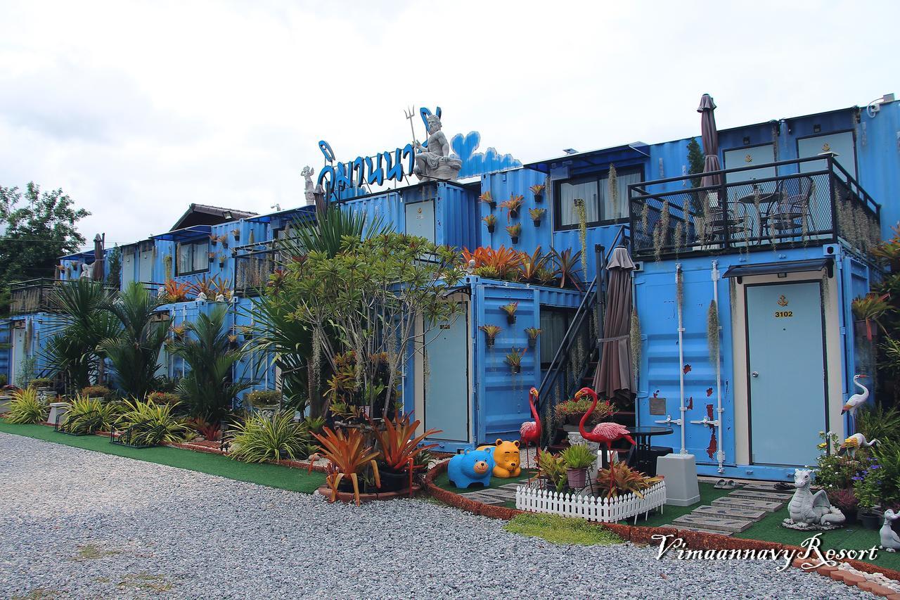 באן צ'אנג Vimaannavy Resort מראה חיצוני תמונה